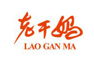 球友会体育在线合作伙伴-老干妈