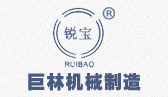 球友会体育在线机械logo
